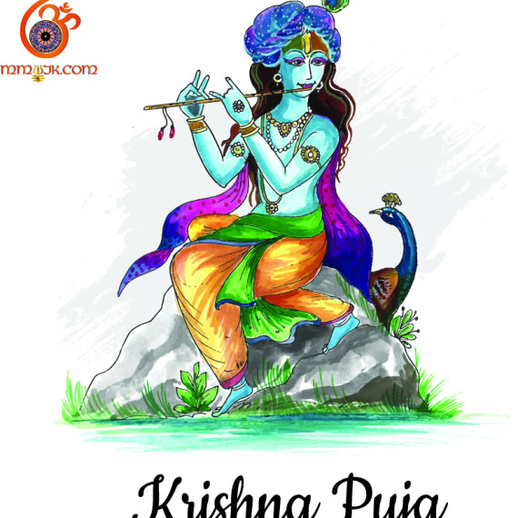 Krishna Puja nanhe balak ke roop mein Shri Krishna ka Puja Kiya jata hai Janmashtami ke tyohar