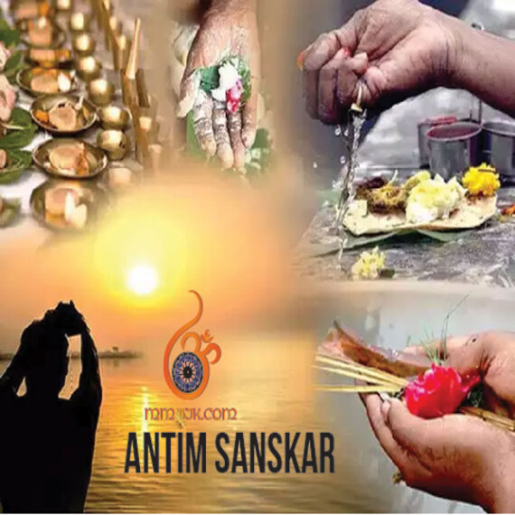 https://vaidicpuja.com/products/antim-sanskaar